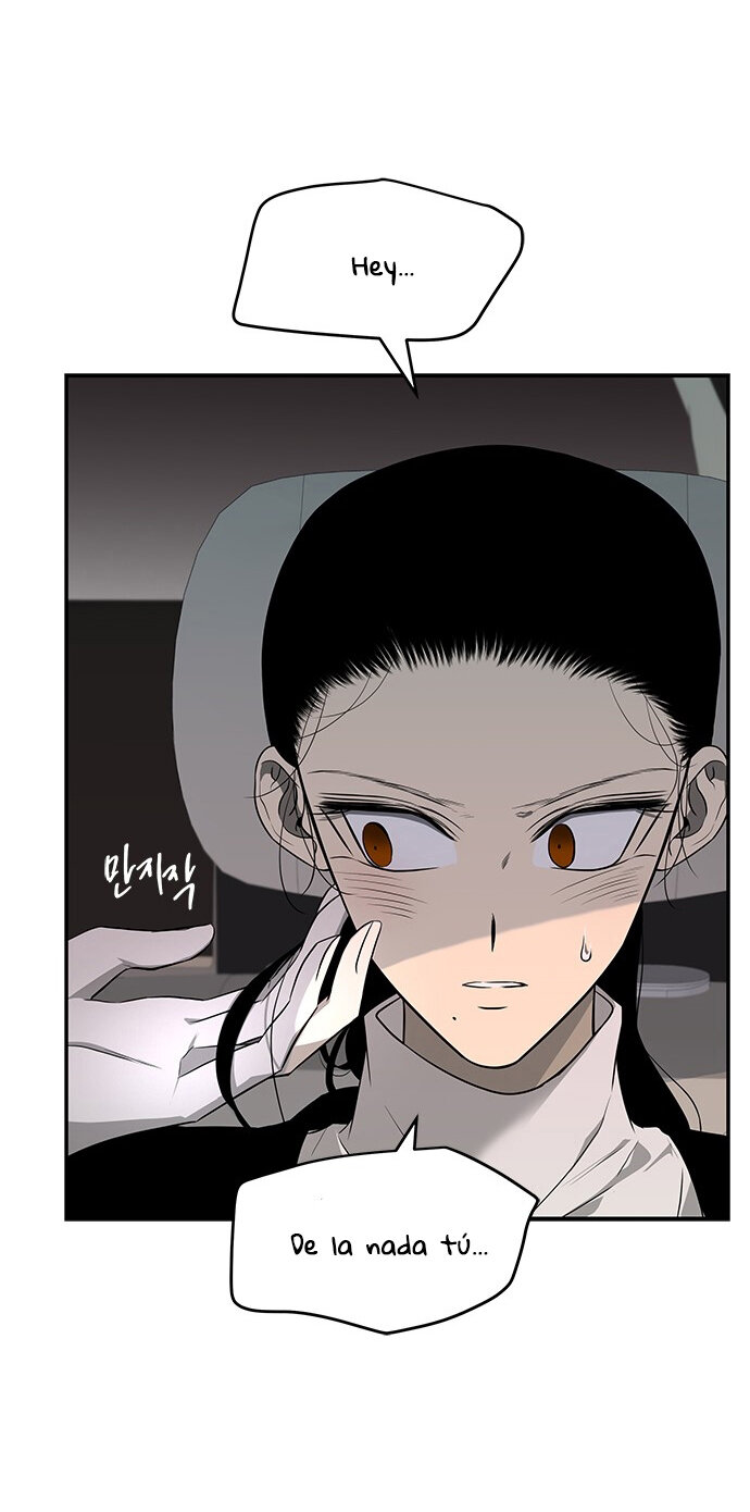 Read OLGAMI ES Manga Online