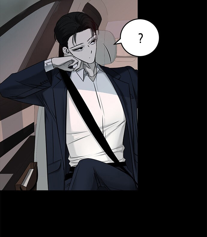 Read OLGAMI ES Manga Online