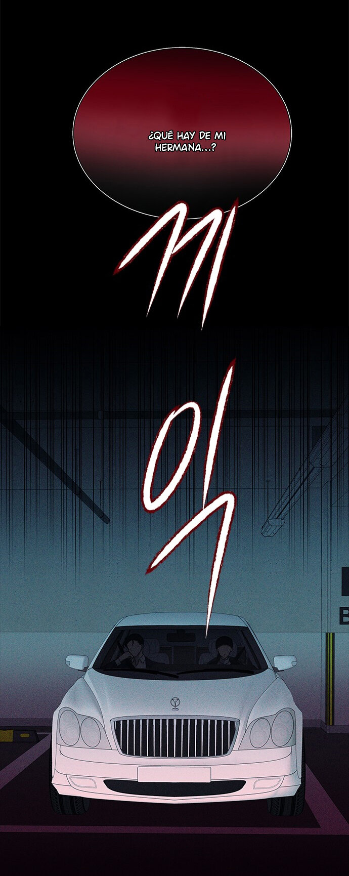 Read OLGAMI ES Manga Online