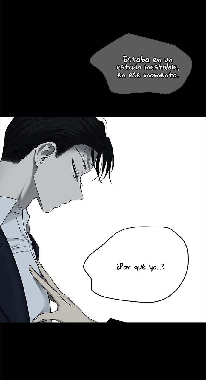 Read OLGAMI ES Manga Online