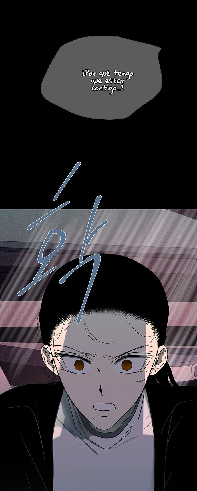 Read OLGAMI ES Manga Online