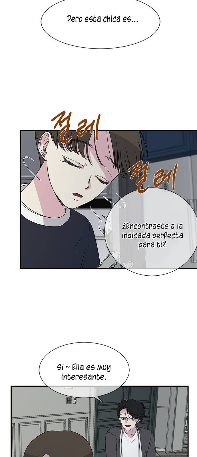 Read OLGAMI ES Manga Online