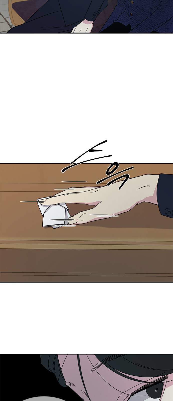Read OLGAMI ES Manga Online