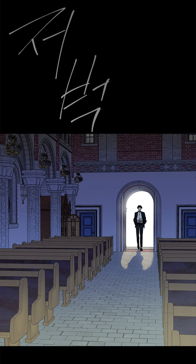 Read OLGAMI ES Manga Online