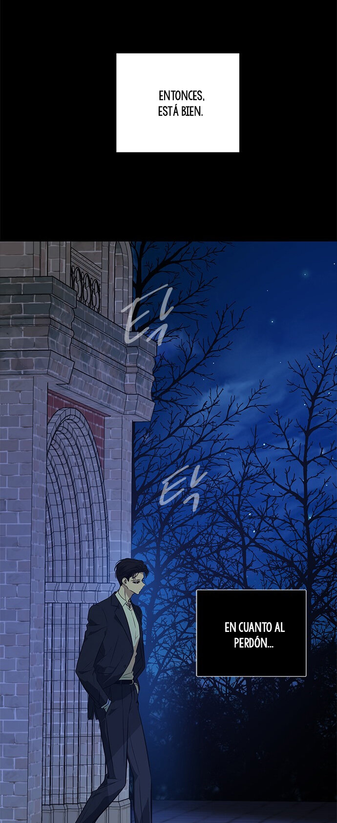 Read OLGAMI ES Manga Online