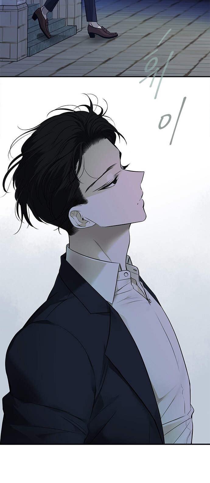 Read OLGAMI ES Manga Online