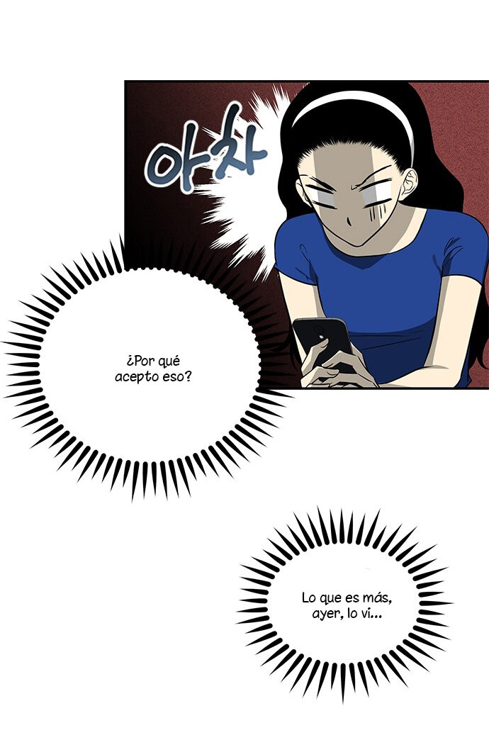 Read OLGAMI ES Manga Online