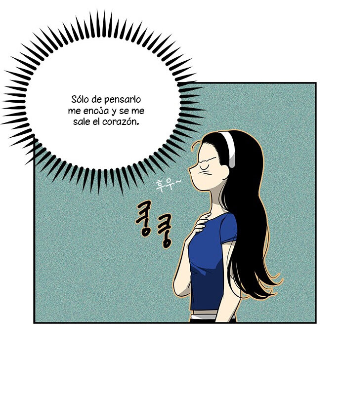 Read OLGAMI ES Manga Online