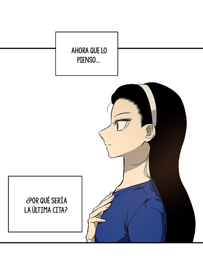 Read OLGAMI ES Manga Online