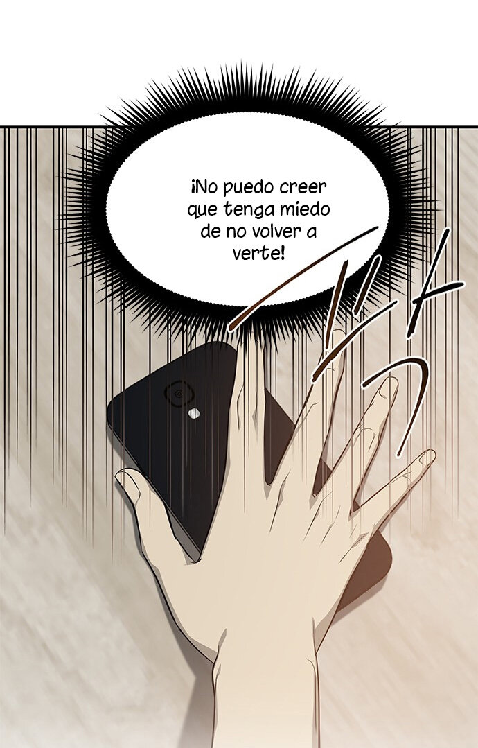 Read OLGAMI ES Manga Online