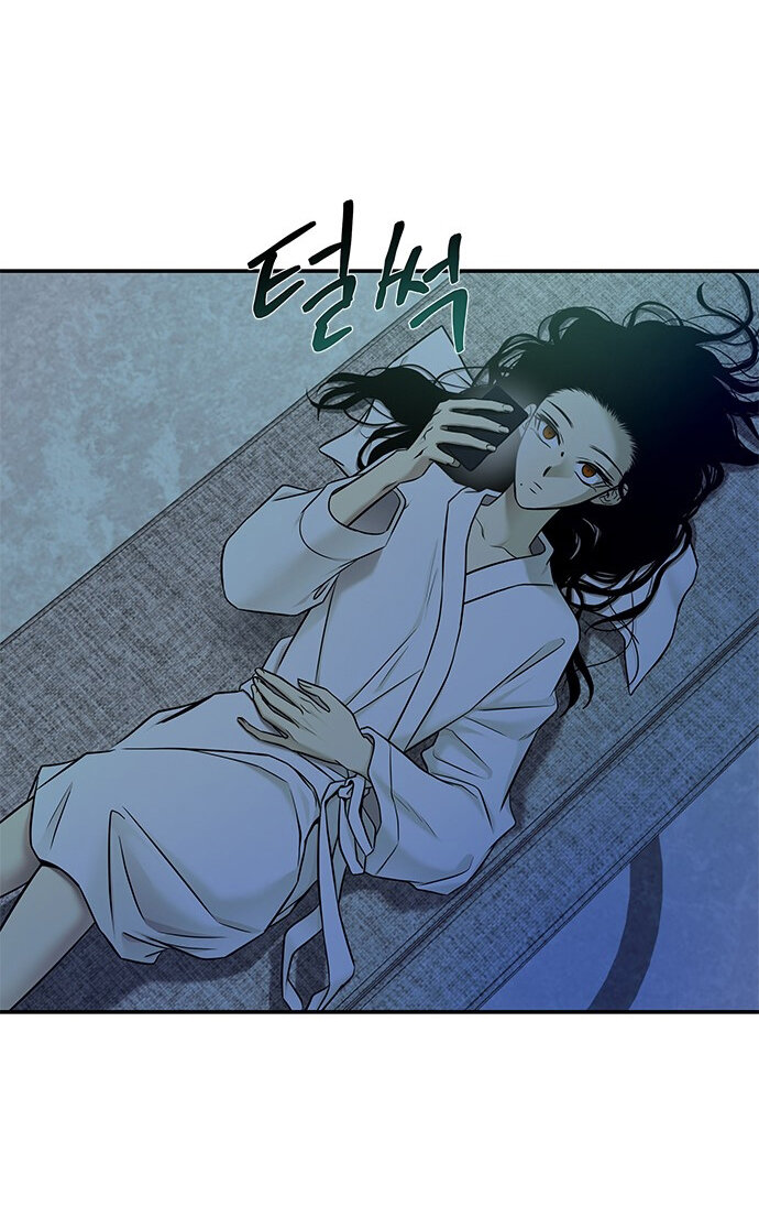 Read OLGAMI ES Manga Online