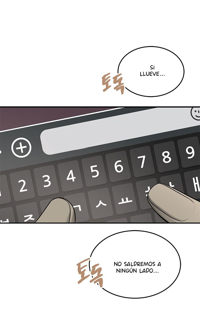 Read OLGAMI ES Manga Online