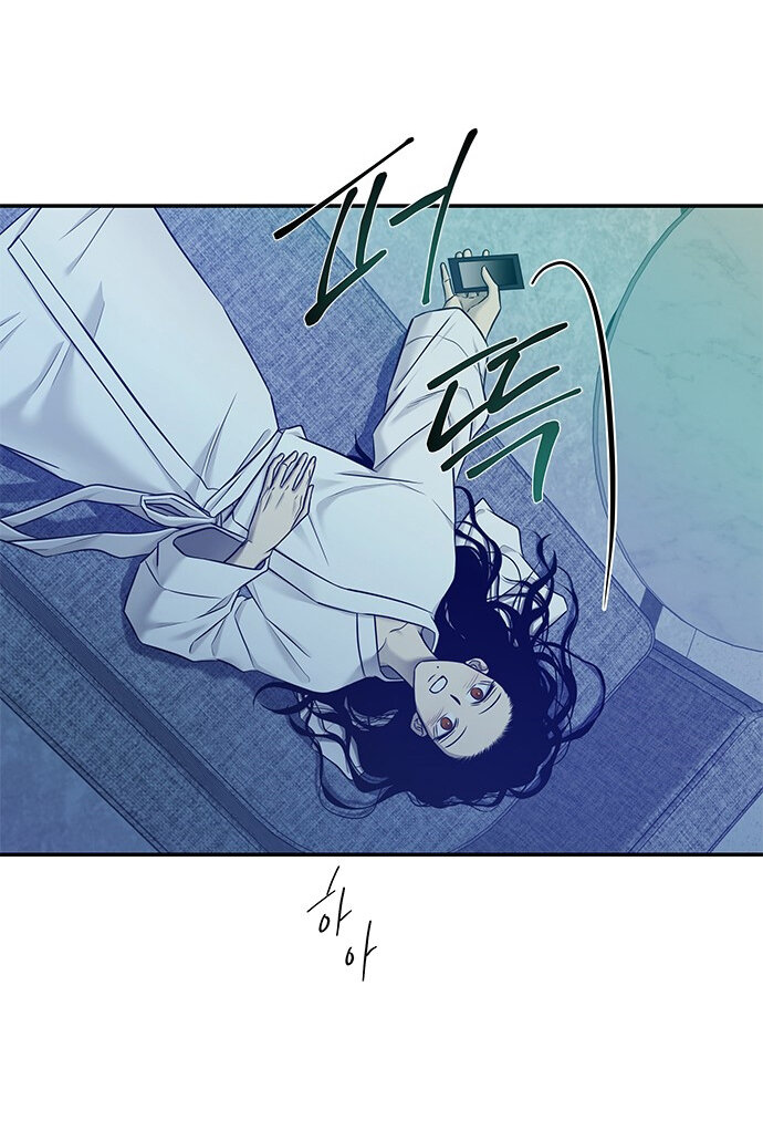 Read OLGAMI ES Manga Online