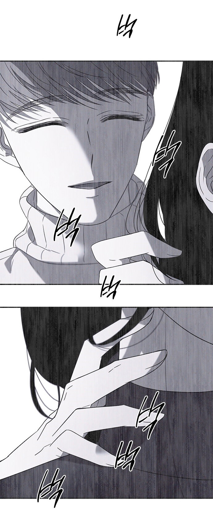Read OLGAMI ES Manga Online