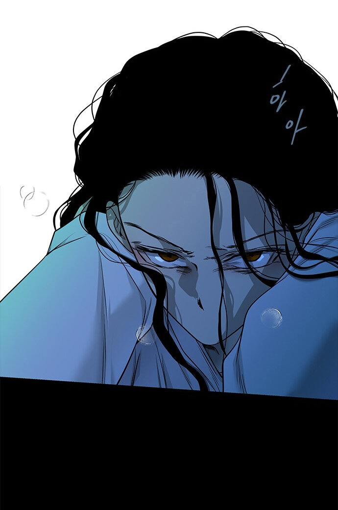Read OLGAMI ES Manga Online