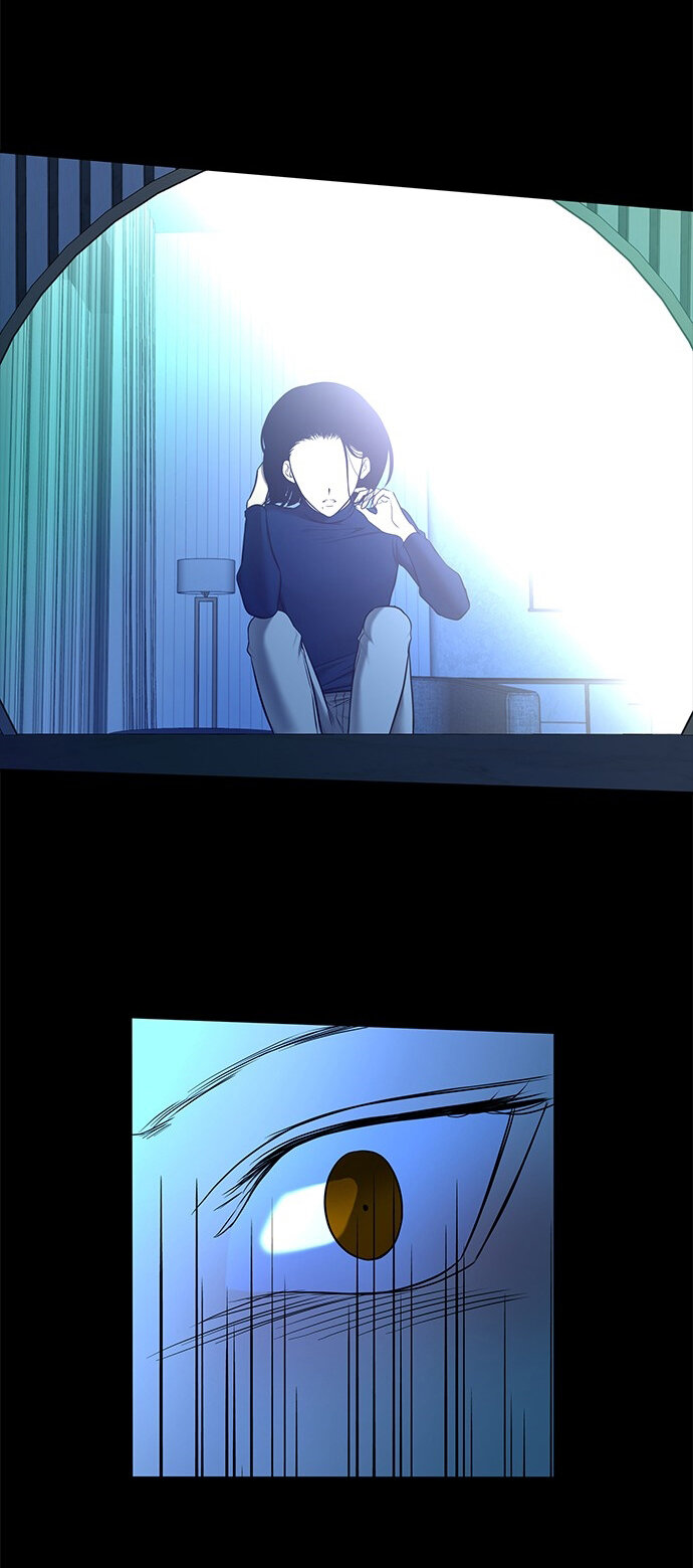 Read OLGAMI ES Manga Online