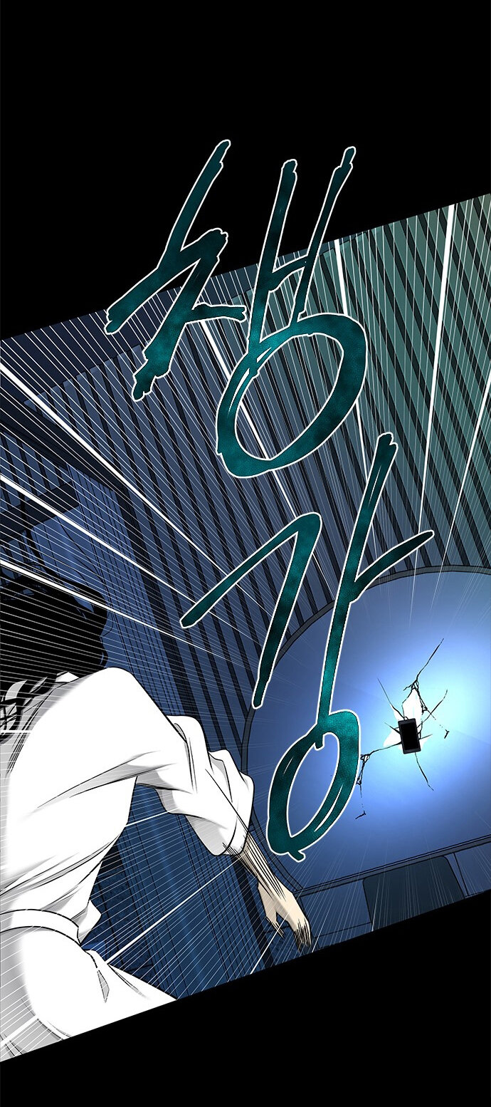 Read OLGAMI ES Manga Online