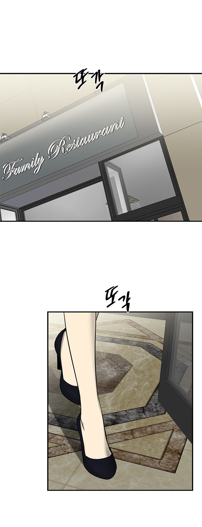 Read OLGAMI ES Manga Online