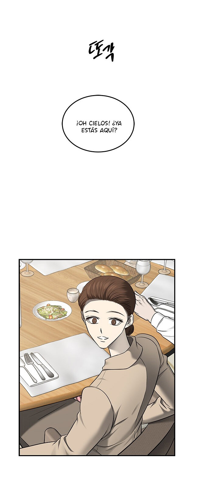 Read OLGAMI ES Manga Online