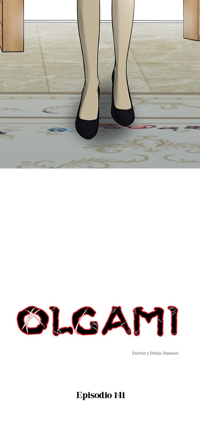 Read OLGAMI ES Manga Online
