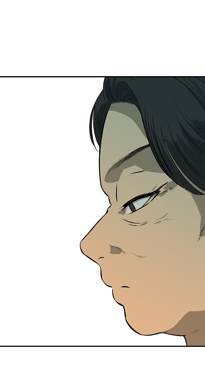 Read OLGAMI ES Manga Online