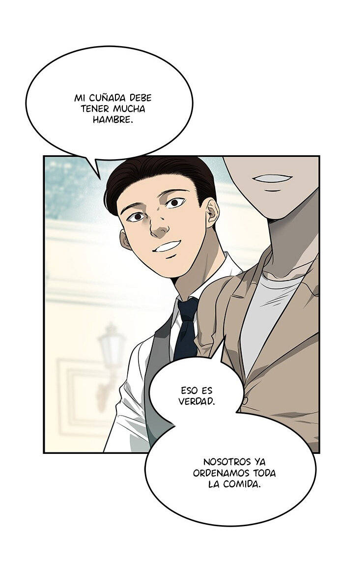 Read OLGAMI ES Manga Online