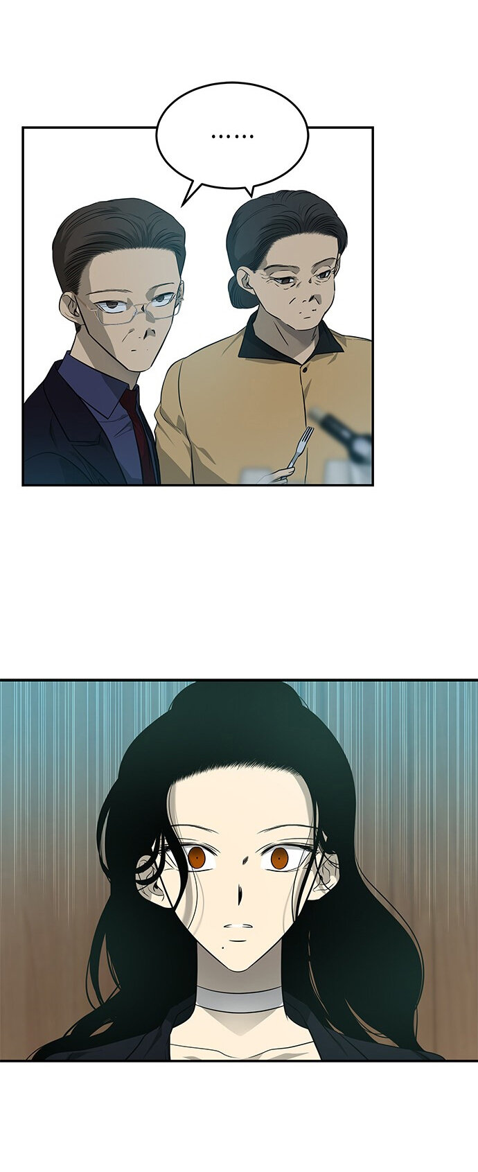 Read OLGAMI ES Manga Online