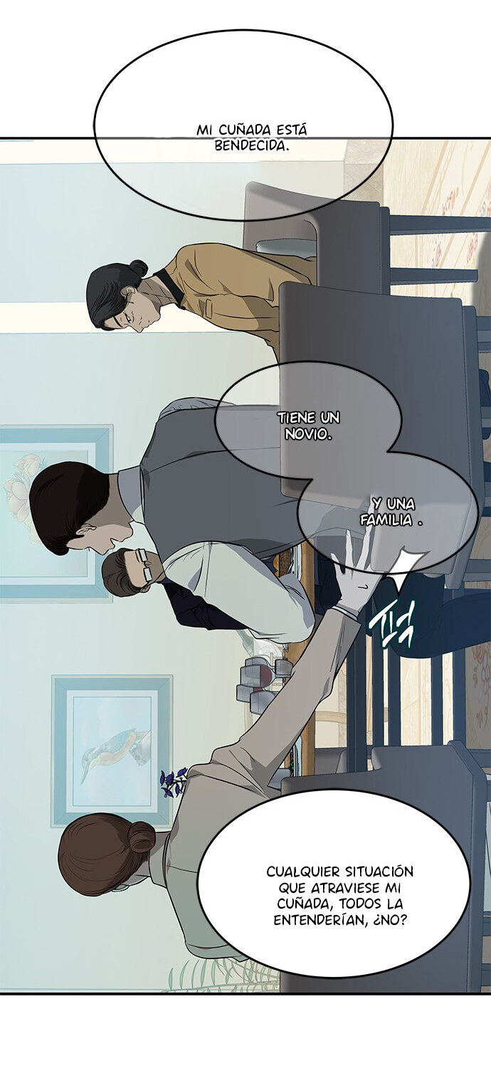 Read OLGAMI ES Manga Online