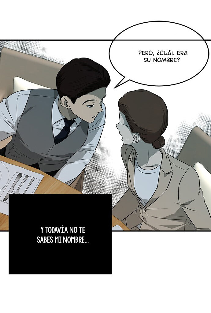 Read OLGAMI ES Manga Online