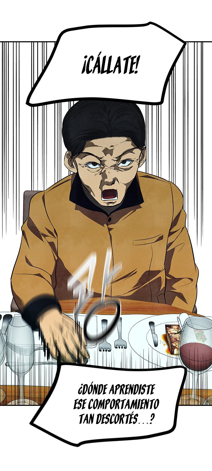 Read OLGAMI ES Manga Online