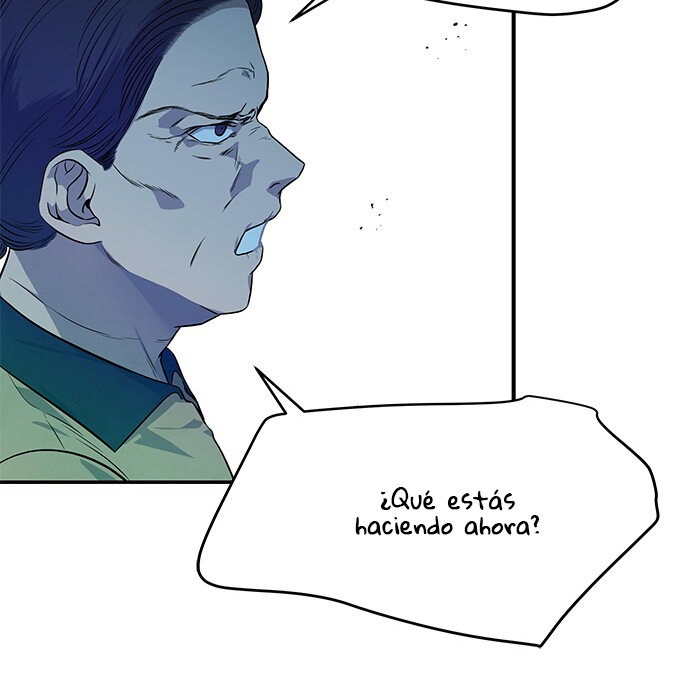 Read OLGAMI ES Manga Online