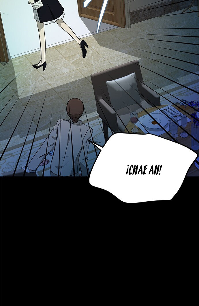 Read OLGAMI ES Manga Online