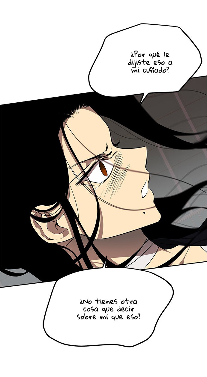 Read OLGAMI ES Manga Online