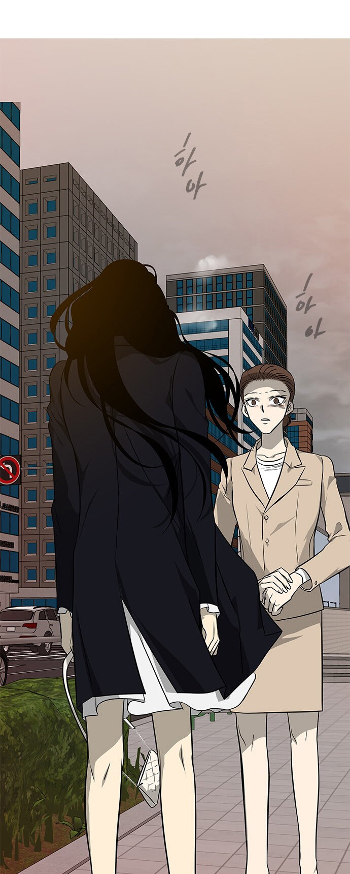 Read OLGAMI ES Manga Online