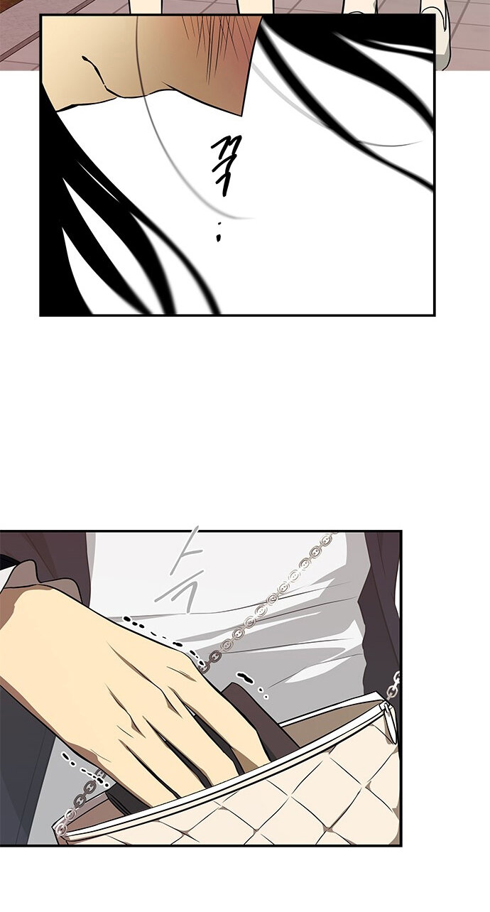 Read OLGAMI ES Manga Online