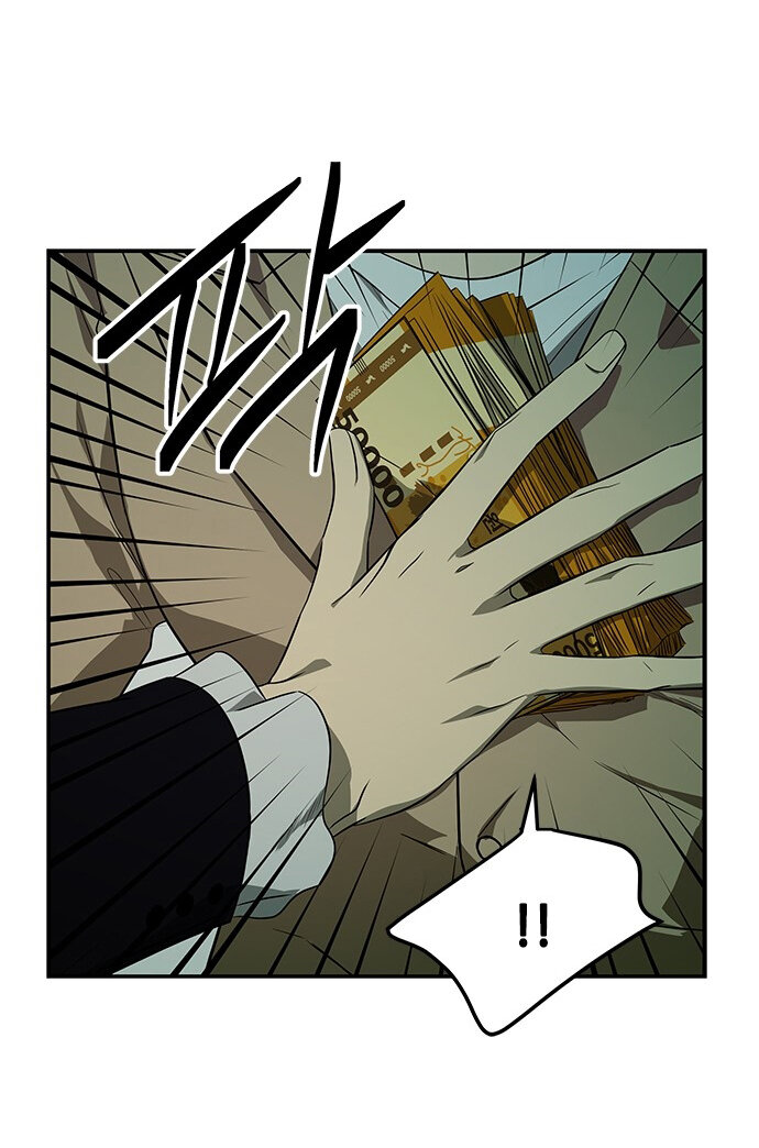 Read OLGAMI ES Manga Online