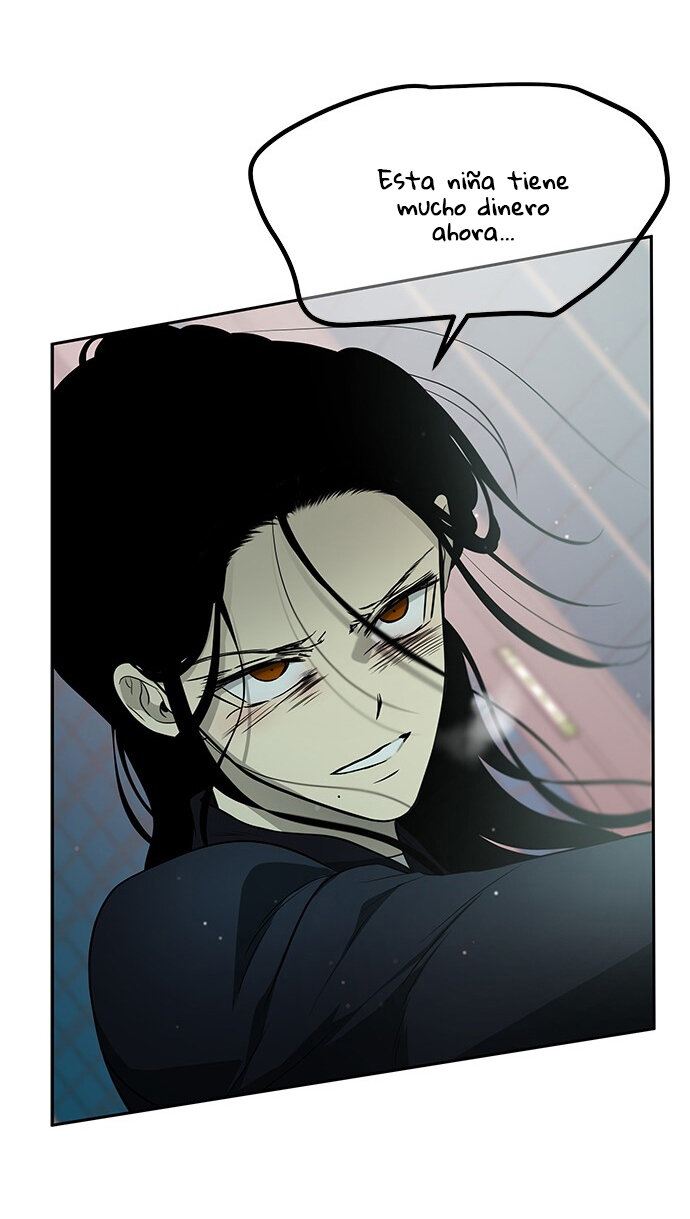Read OLGAMI ES Manga Online