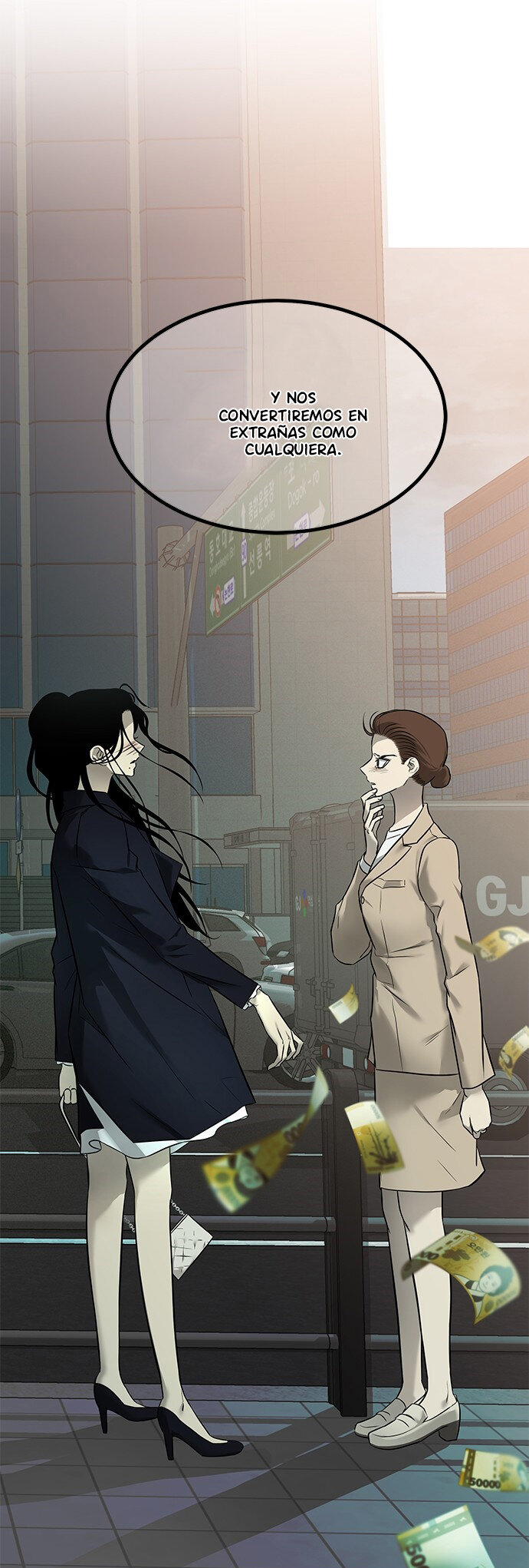 Read OLGAMI ES Manga Online