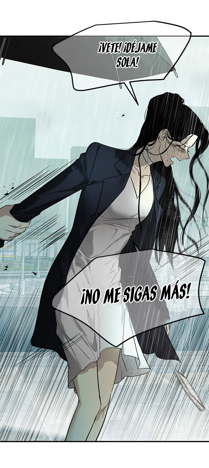 Read OLGAMI ES Manga Online
