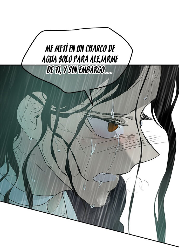 Read OLGAMI ES Manga Online