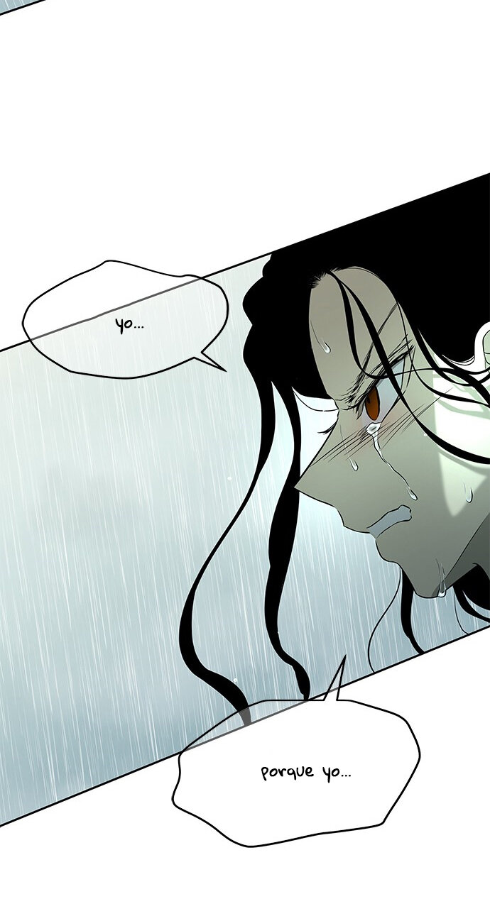 Read OLGAMI ES Manga Online