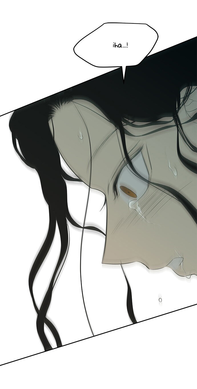 Read OLGAMI ES Manga Online