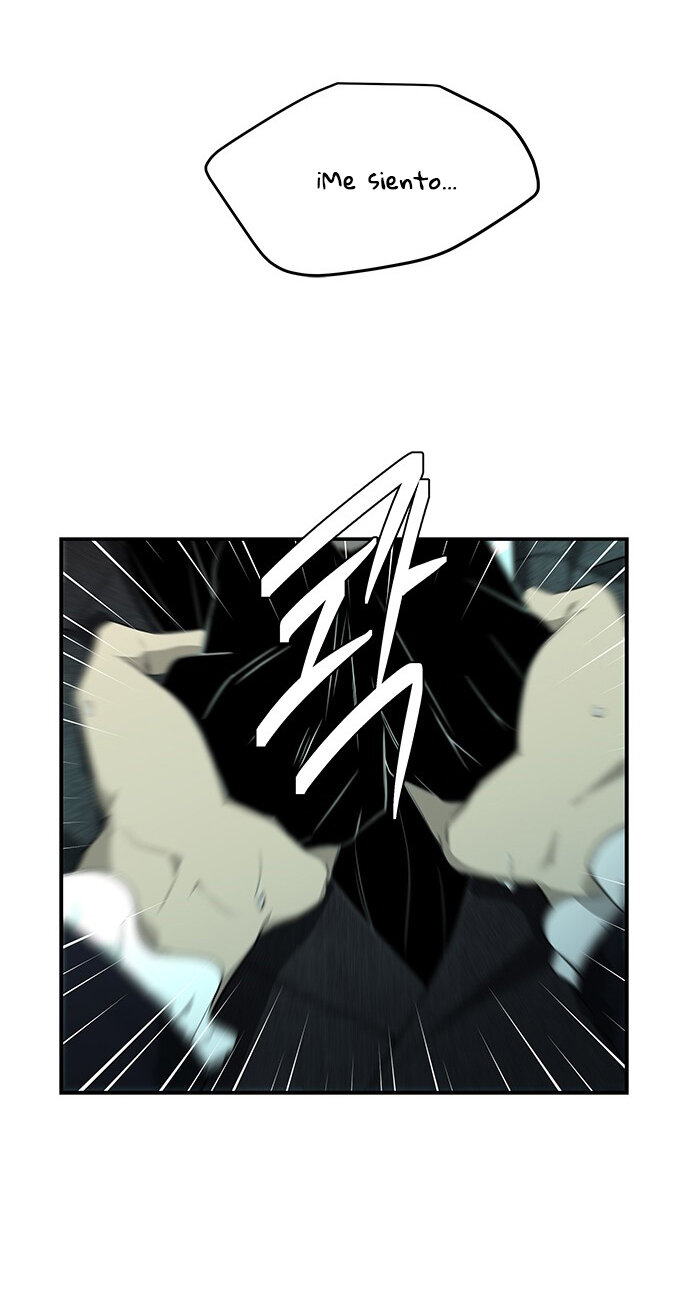 Read OLGAMI ES Manga Online