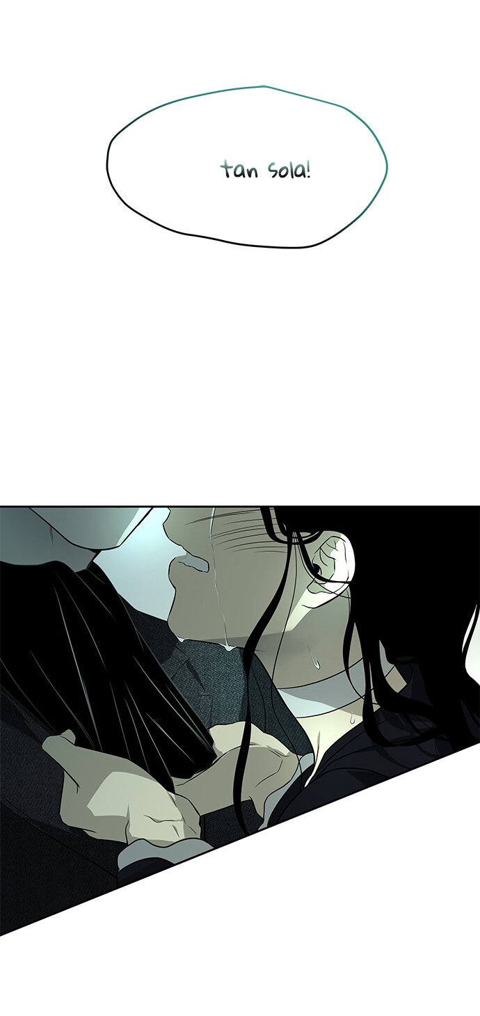 Read OLGAMI ES Manga Online