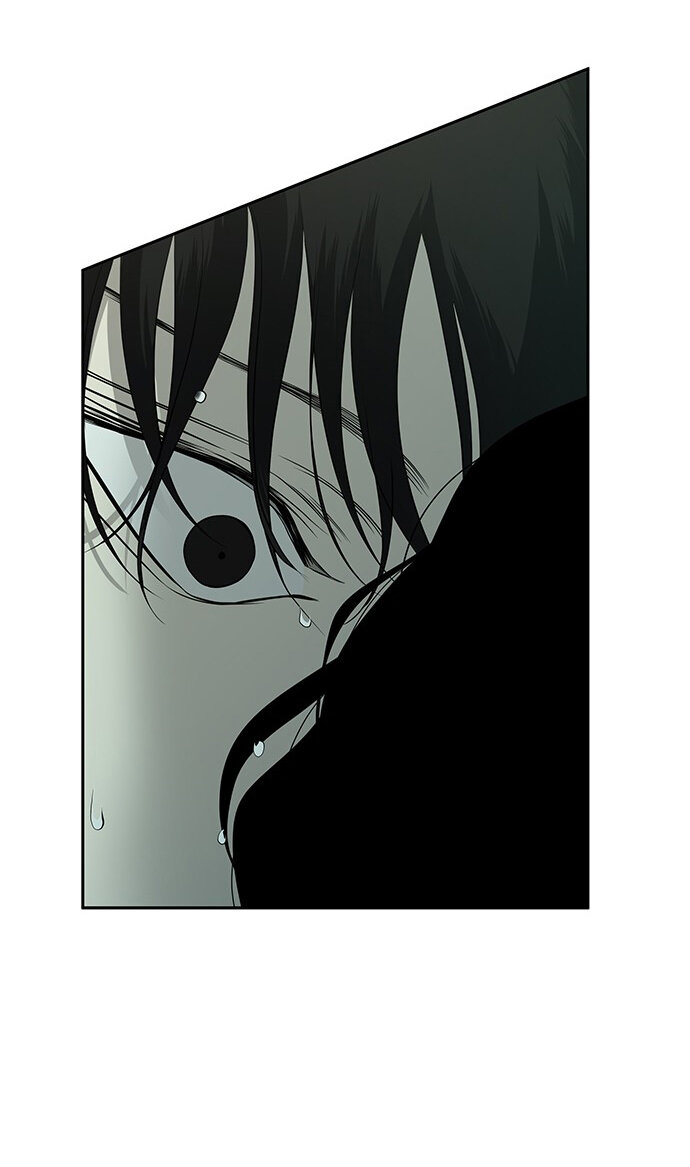 Read OLGAMI ES Manga Online
