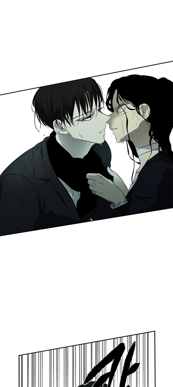 Read OLGAMI ES Manga Online