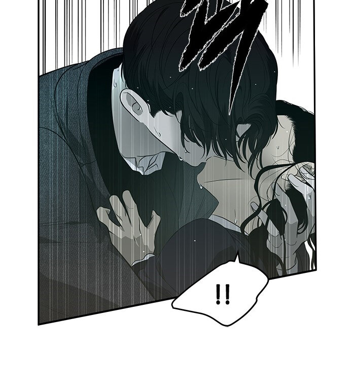 Read OLGAMI ES Manga Online