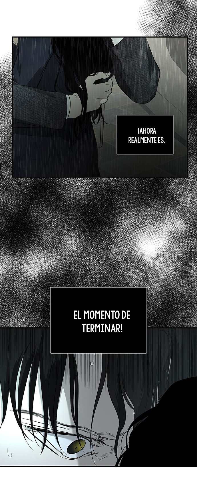 Read OLGAMI ES Manga Online