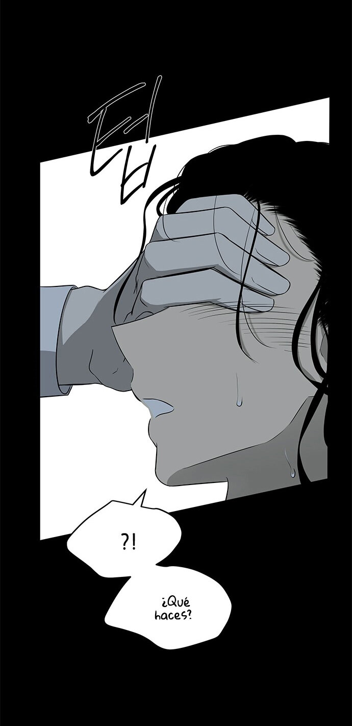 Read OLGAMI ES Manga Online