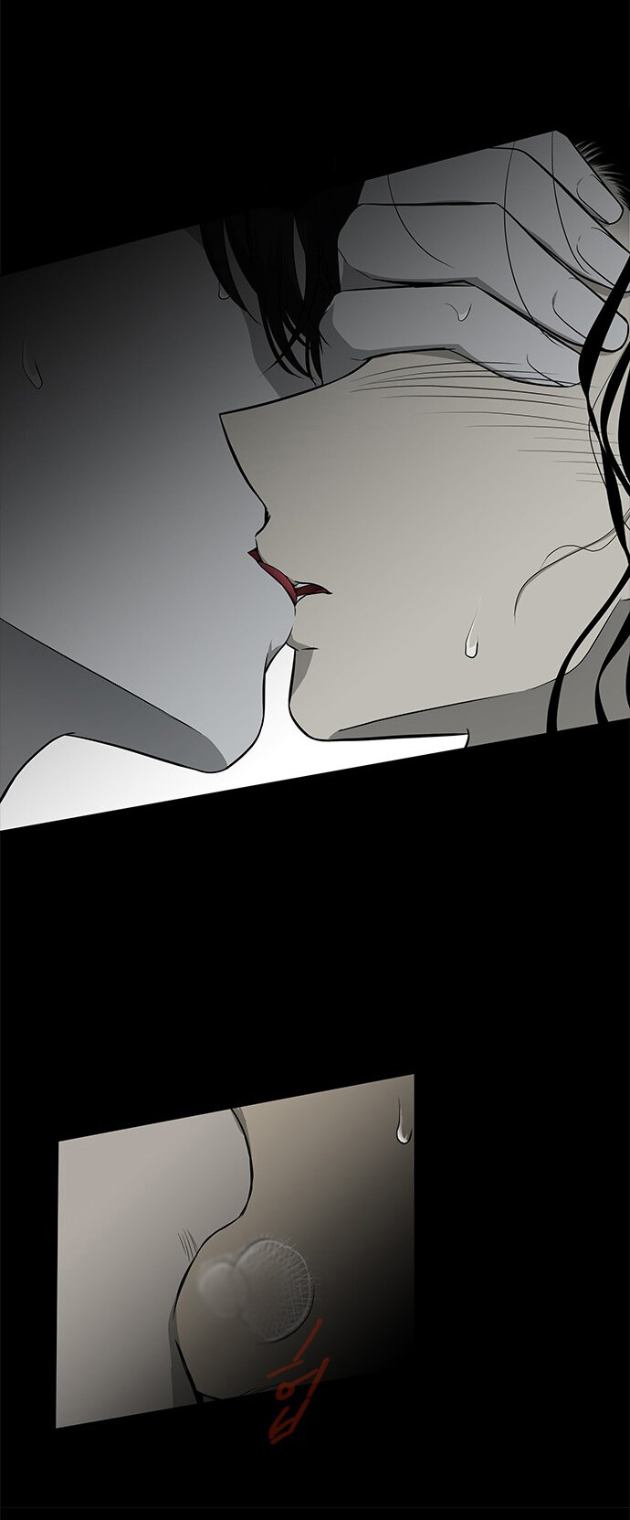 Read OLGAMI ES Manga Online